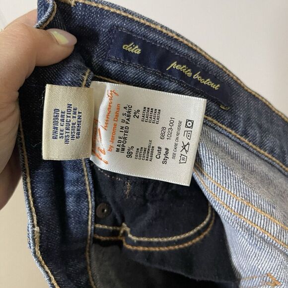 citizens of humanity dita petite bootcut jeans medium wash size US 27 - Picture 5 of 6